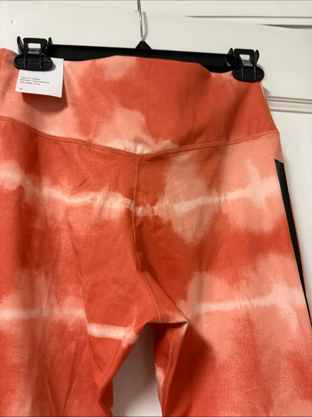 Nike Orange & White Tie-Dye Track Pants